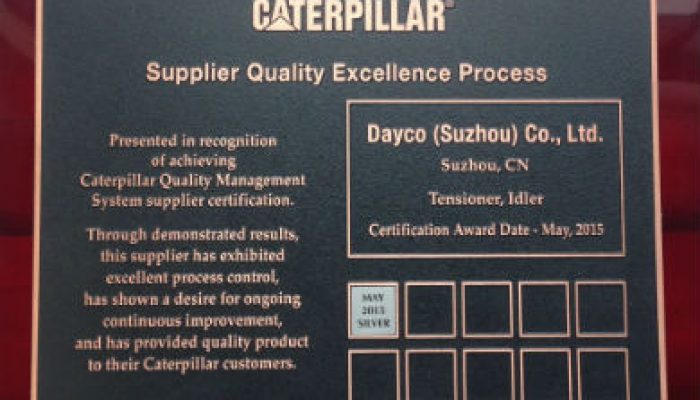 Dayco manufacturing plant receives Caterpillar award