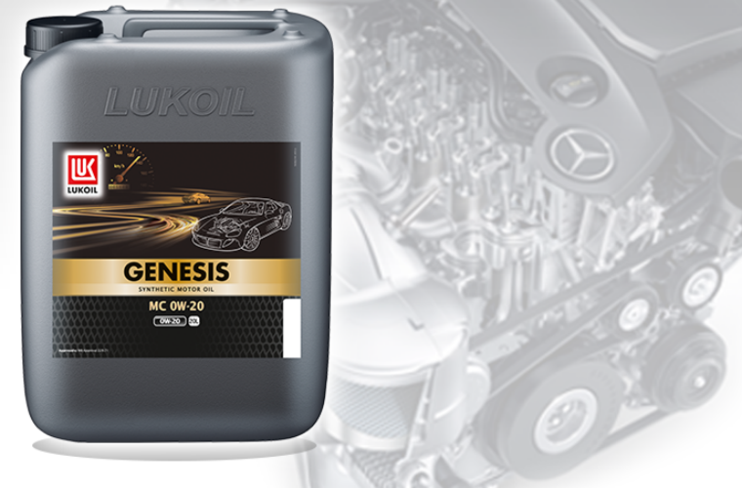 Масло лукойл 0w 20. Lukoil Genesis 0w20. Генезис Лукойл 0-w20 Special. Моторное масло Лукойл 0w20. Genesis Special dx1 0w-20.