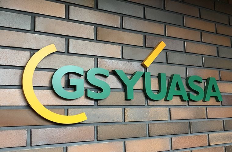 GS Yuasa looks to the future with new corporate slogan