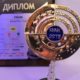 MAK Award declares FRAM as ‘best filters of 2019’