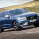 Volvo recalls 30,000 XC60 models over fears windscreen wiper arm could become loose