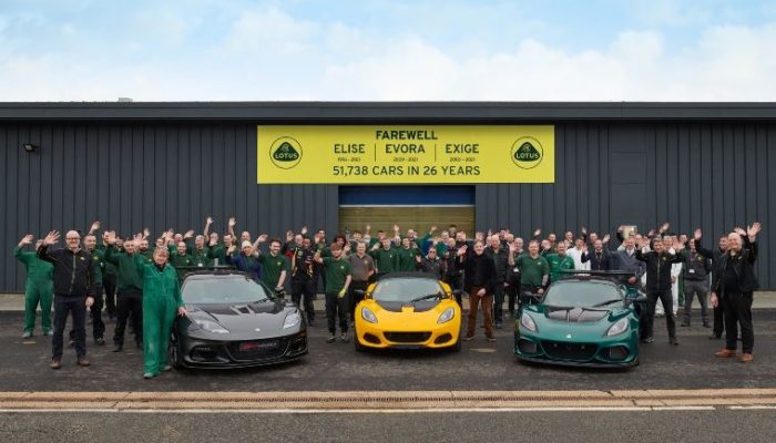 Production ends for Lotus Elise, Exige and Evora