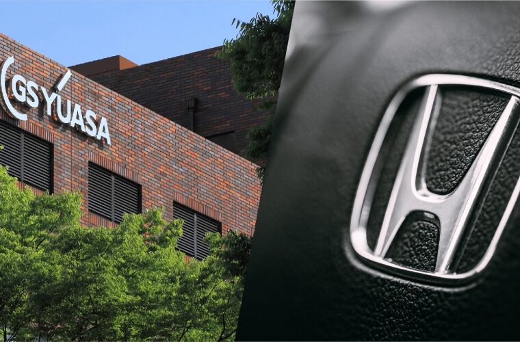 GS Yuasa announces Honda collaboration to develop lithium-ion batteries