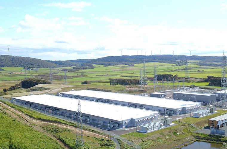 The world’s largest storage battery facility enters service