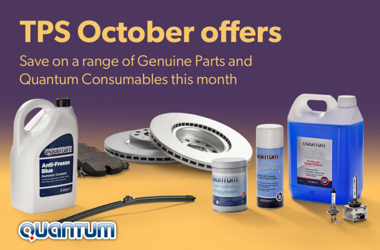 Get winter ready with up to 25% off Quantum Consumables