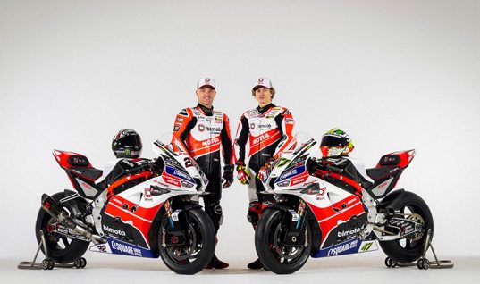 No plans this weekend? We’ve got 2 x tickets to BSB at Brands Hatch
