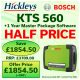 Hickleys offers half-price Bosch KTS diagnostic tools
